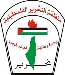 حكومة اسرائيل تمعن في انتهاكاتها وتتوسع في سياسة هدم منازل الفلسطينيين ومصادرة اراضيهم 
